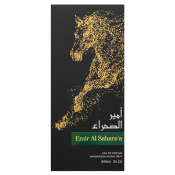 Risala Emir Al Sahara'a Eau de Parfum bărbați 90 ml