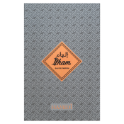 Hamidi Ilham Eau de Parfum férfiaknak 100 ml