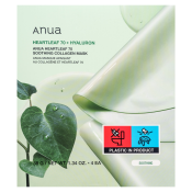 Anua Heartleaf 70 + Hyaluron umirujuća i osvježavajuća maska Soothing Collagen Mask 4 x 38 g