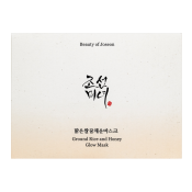 Beauty of Joseon Ground Rice and Honey kojąco-odświeżająca maseczka Glow Mask 150 ml