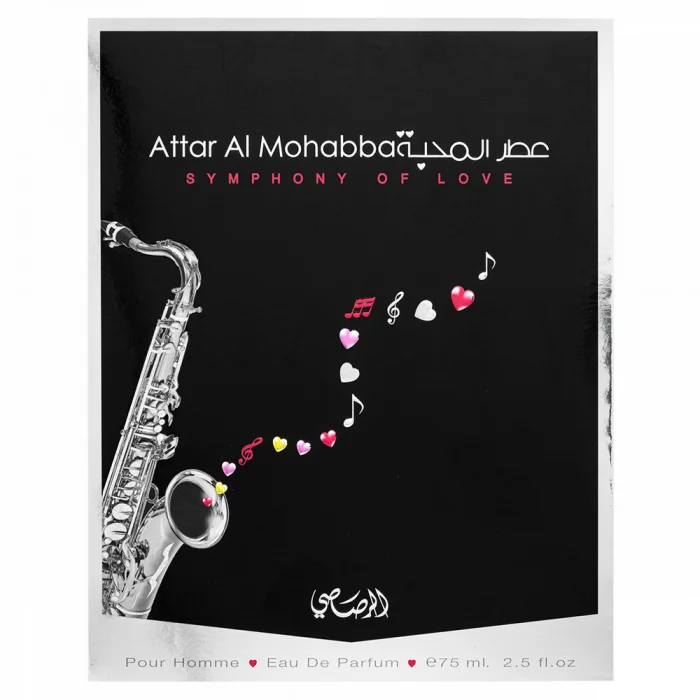 Rasasi Attar Al Mohabba Men woda perfumowana dla mężczyzn 75 ml