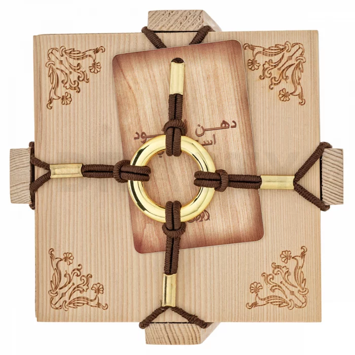 Rasasi Dhanal Oudh Esthesnay Eau de Parfum unisex 45 ml