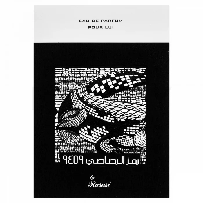 Rasasi Rumz Al Rasasi 9459 Crocodile Pour Lui Eau de Parfum férfiaknak 50 ml