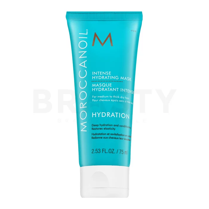 Moroccanoil Hydration Intense Hydrating Mask подхранваща маска За суха коса 75 ml