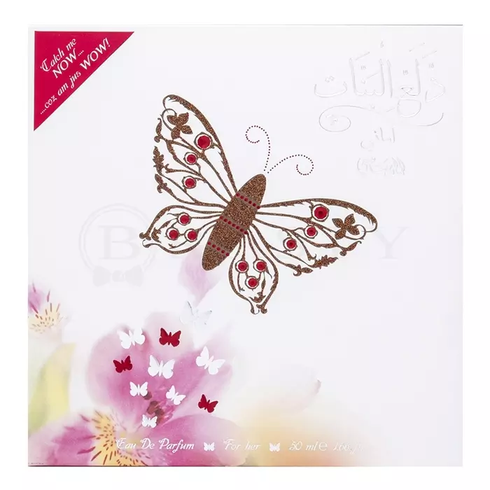 Rasasi Daala Al Banat Amani Eau de Parfum voor vrouwen 50 ml