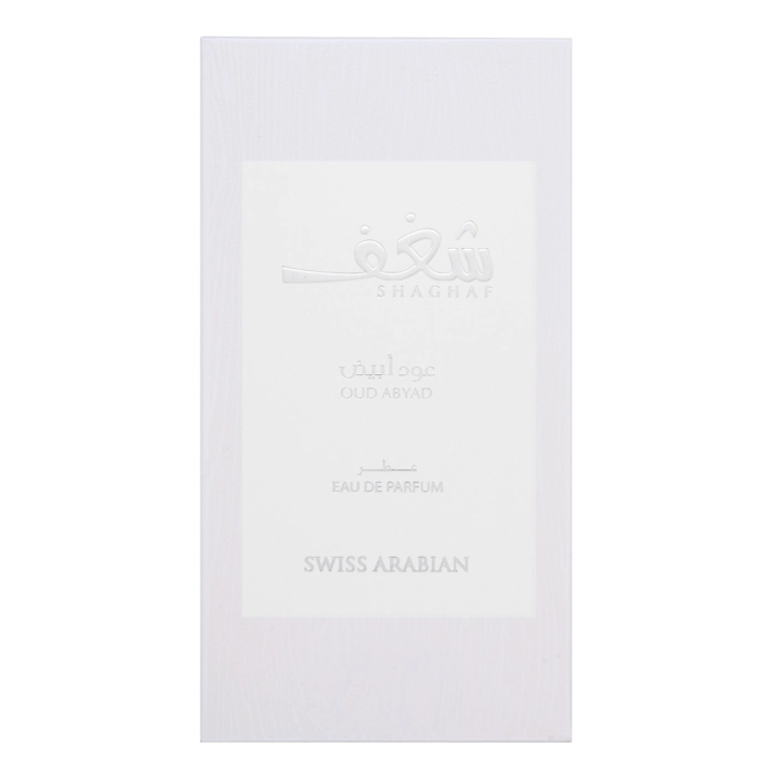 Swiss Arabian Shaghaf Oud Abyad Eau de Parfum unisex 75 ml