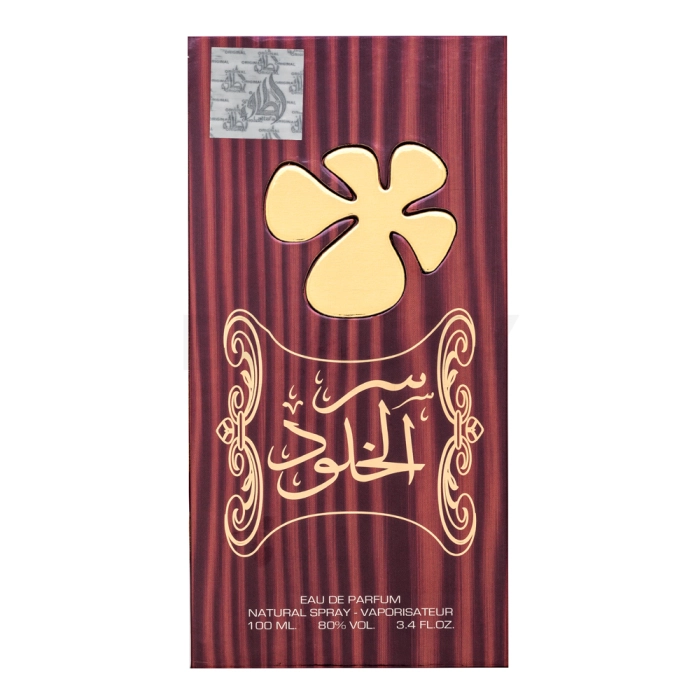 Lattafa Ser Al Khulood Brown Eau de Parfum unisex 100 ml