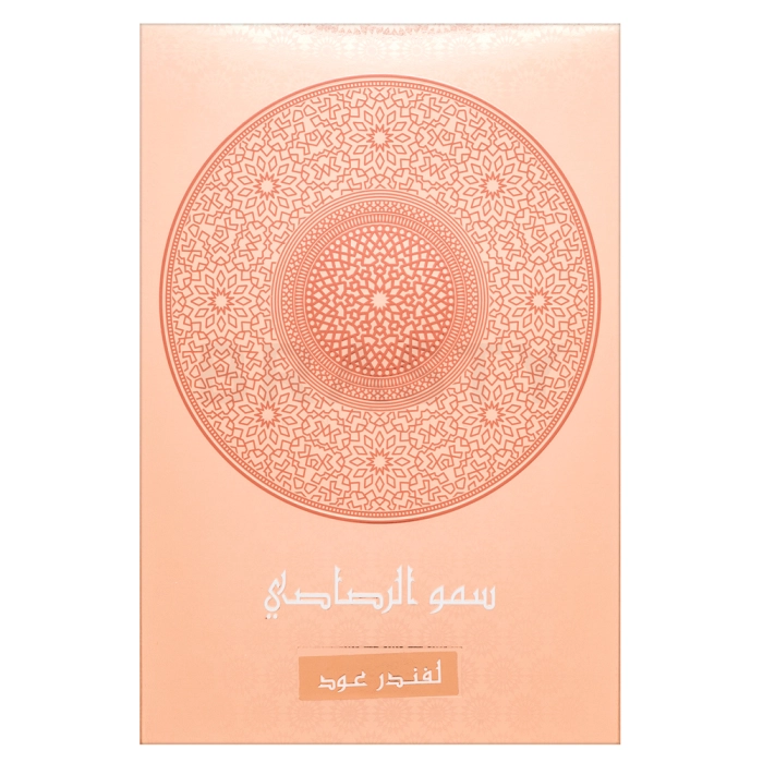 Rasasi Sar Lamaan Lavender Oud Eau de Parfum uniszex 100 ml