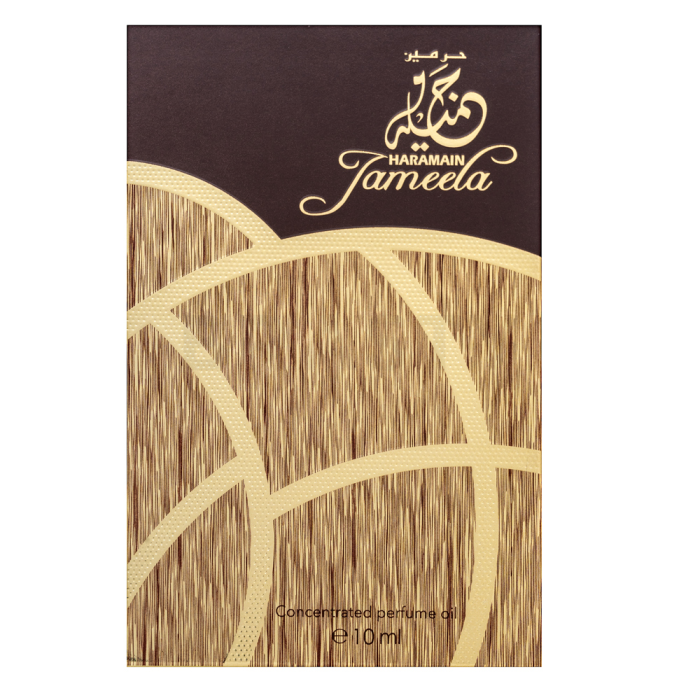 Al Haramain Jameela Parfümiertes öl unisex 10 ml
