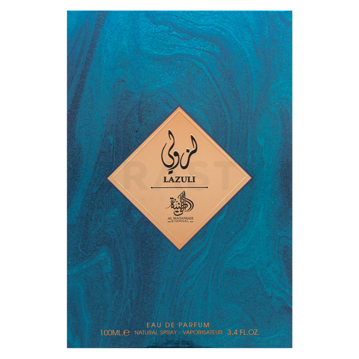 Al Wataniah Lazuli Парфюмна вода унисекс Extra Offer 2 100 ml