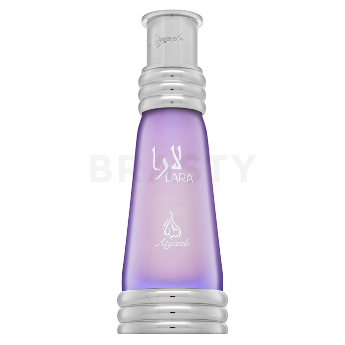Khadlaj Lara Purple Parfümiertes öl unisex Extra Offer 2 20 ml