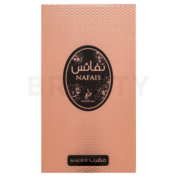 Khadlaj Nafais Magrib Парфюмна вода унисекс 100 ml