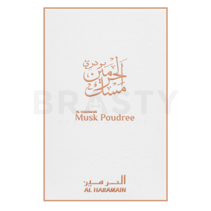 Al Haramain Musk Poudree Parfémovaný olej unisex Extra Offer 2 12 ml