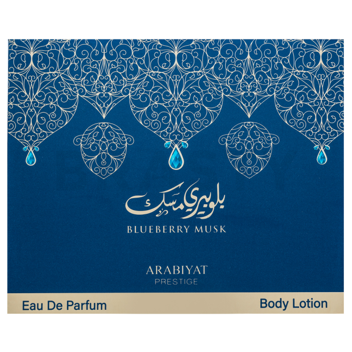 Arabiyat Prestige Blueberry Musk unisex Set I. 300 ml