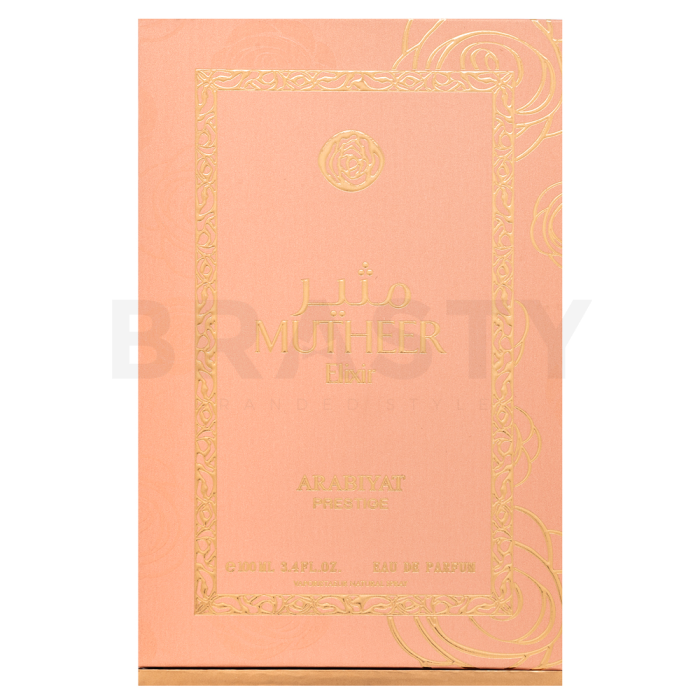 Arabiyat Prestige Mutheer Elixir Eau de Parfum für Damen 100 ml