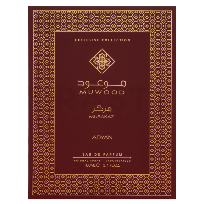 Adyan Muwood Murakaz Парфюмна вода за жени Extra Offer 2 100 ml