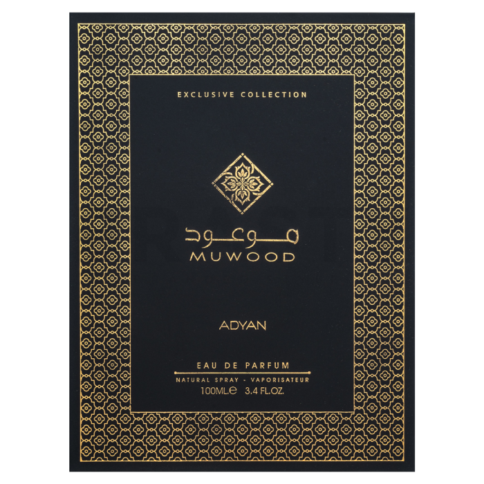 Adyan Muwood parfumirana voda unisex Extra Offer 2 100 ml