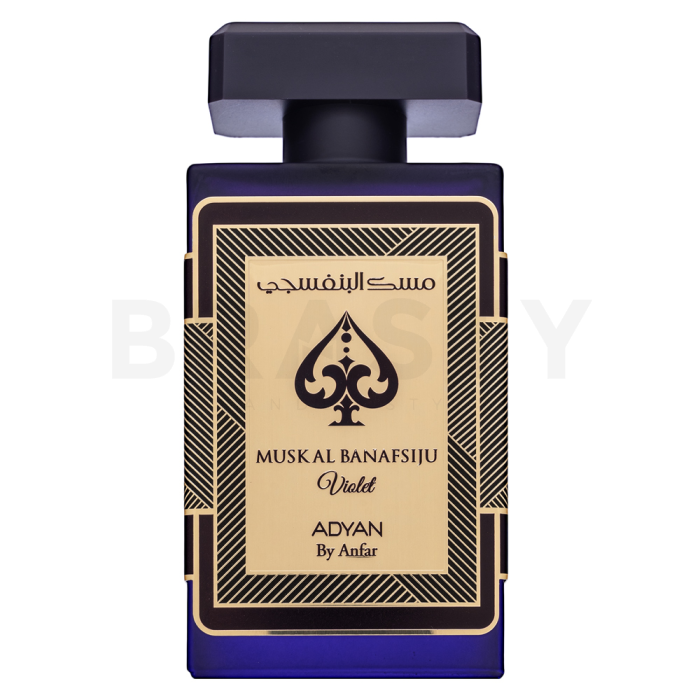 Adyan Musk Al Banafsiju Violet puur parfum unisex Extra Offer 2 100 ml