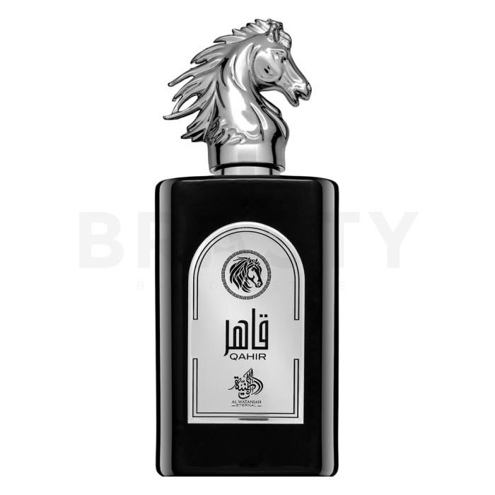 al wataniah qahir