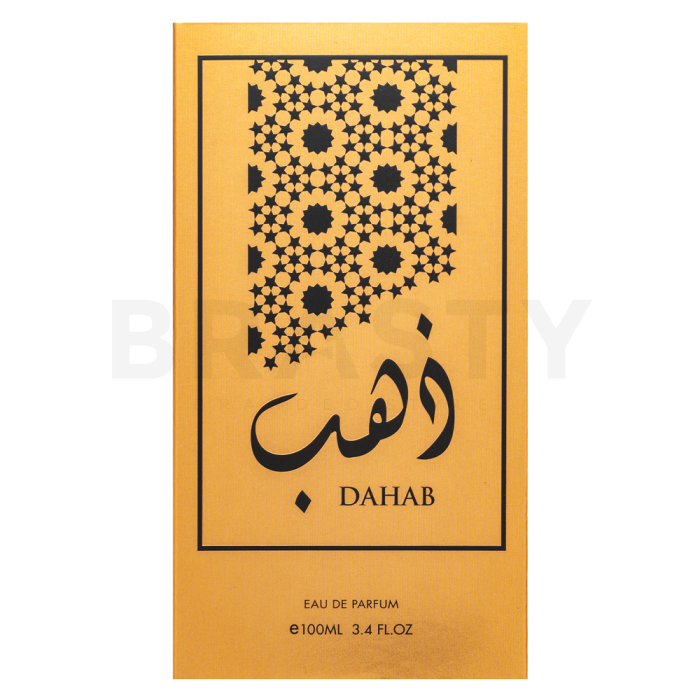 Hamidi Dahab Парфюмна вода унисекс Extra Offer 2 100 ml