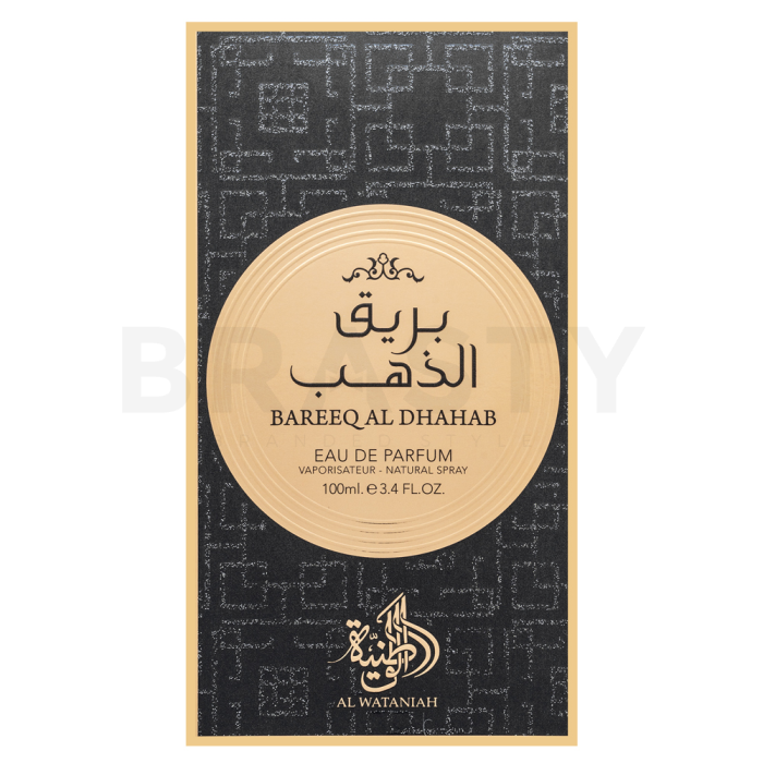 Al Wataniah Bareeq Al Dhabab Парфюмна вода за мъже Extra Offer 2 100 ml