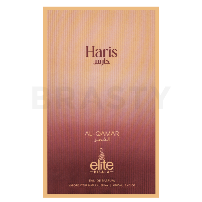 Risala Elite Haris Al Qamar Парфюмна вода за жени Extra Offer 2 100 ml