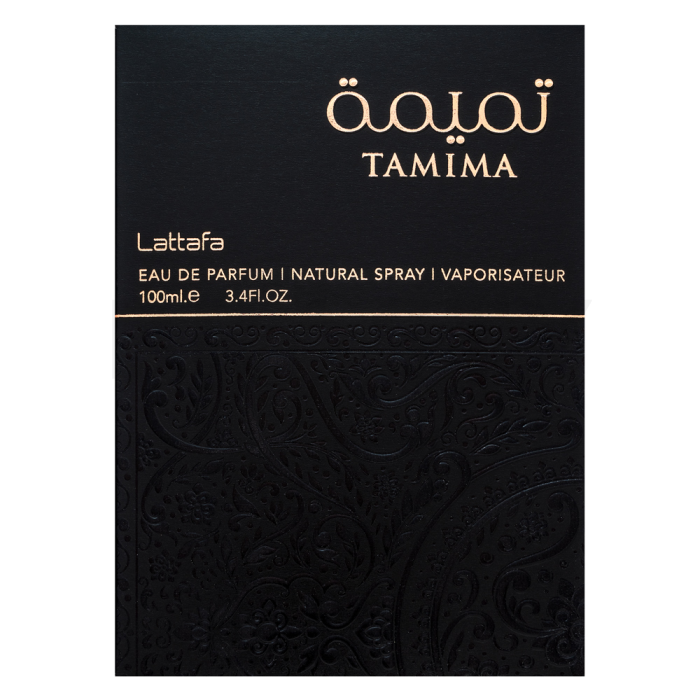 Lattafa Tamima Eau de Parfum nőknek Extra Offer 2 100 ml