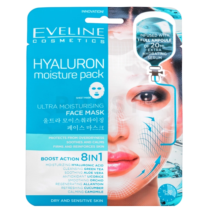 Eveline maska iz blaga Hyaluron Moisture Pack Ultra Moisturising Face Mask 1 pcs