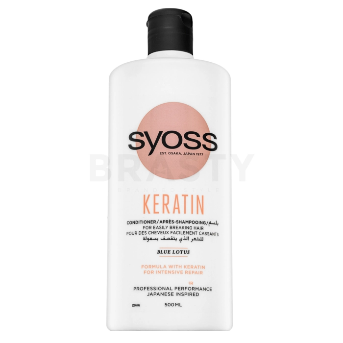 Syoss Keratin Conditioner Подсилващ балсам За суха и чуплива коса 500 ml