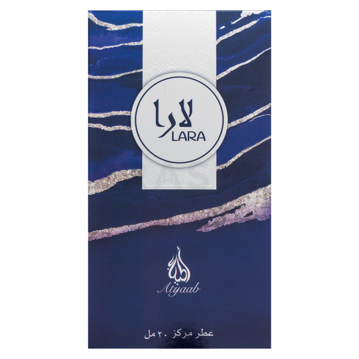 Khadlaj Lara Purple Parfümiertes öl unisex 20 ml