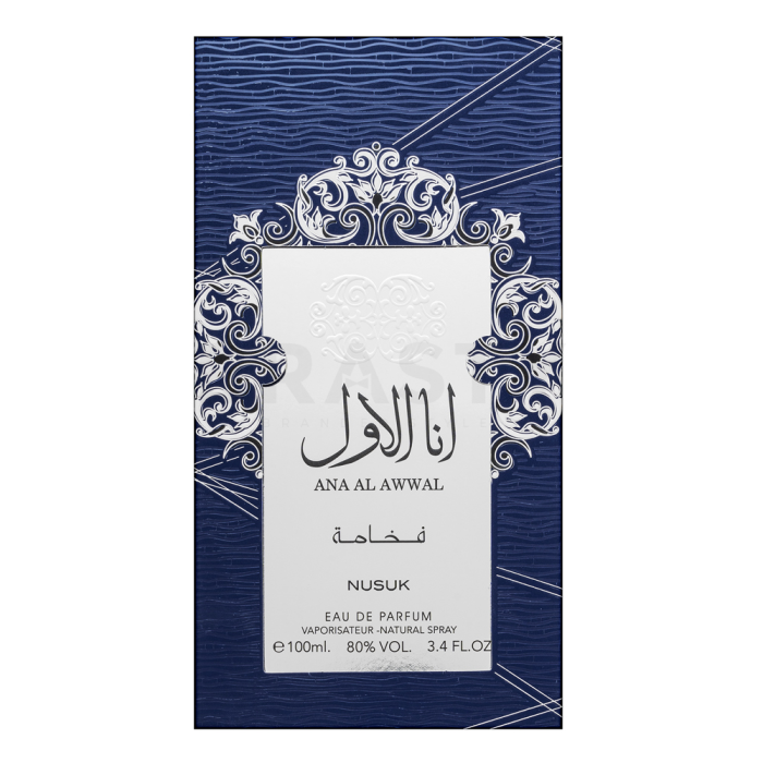 Nusuk Ana Al Awwal Fakhama Eau de Parfum férfiaknak 100 ml
