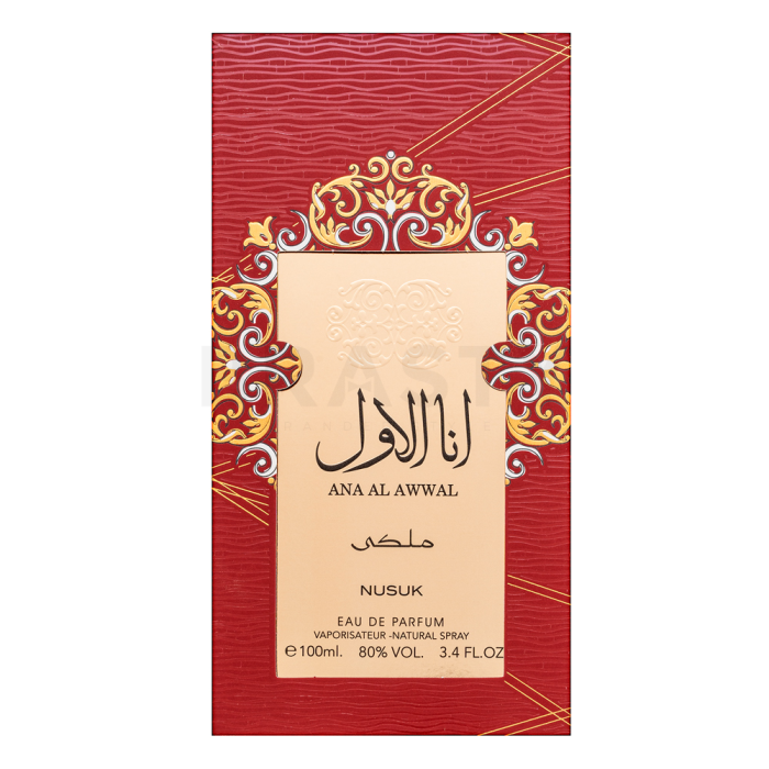 Nusuk Ana Al Awwal Malaki Eau de Parfum femei 100 ml