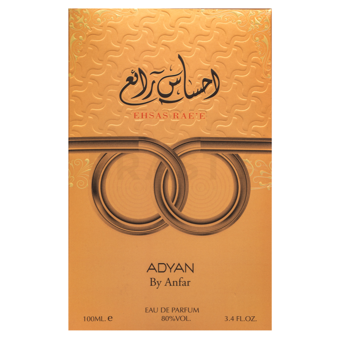 Adyan 2 Adyan Ehsas Rae'e Eau de Parfum unisex 100 ml | BRASTY.BE