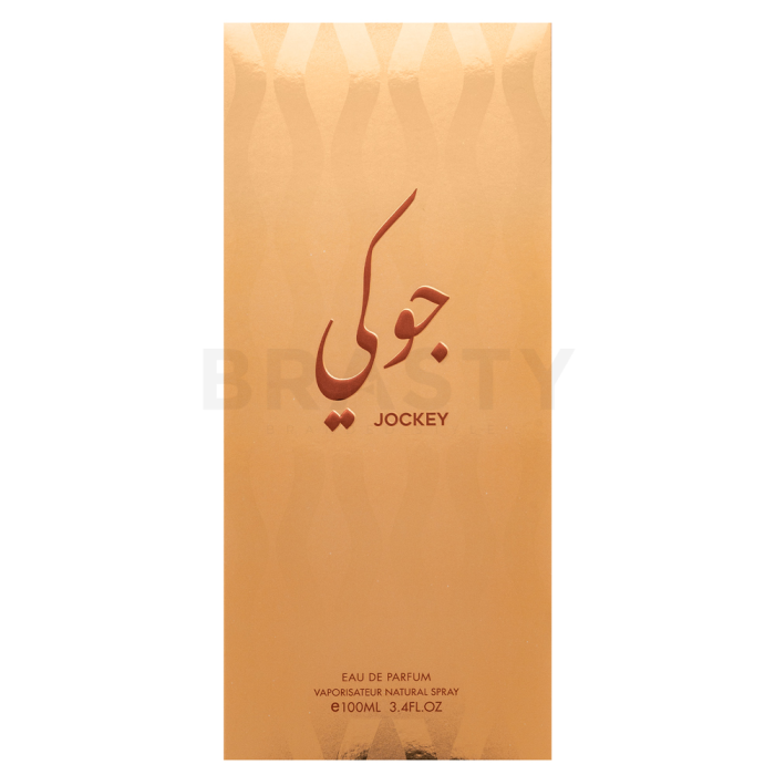 Risala Jockey Eau de Parfum unisex 100 ml