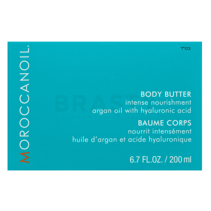 Moroccanoil Intense Nourishment Körperbutter Body Butter 200 ml