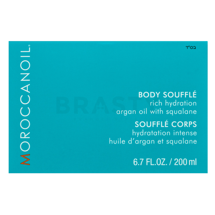 Moroccanoil Rich Hydration cremă de corp Body Soufflé 200 ml