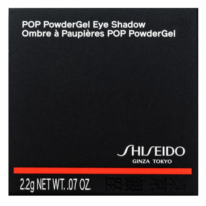 Shiseido POP PowderGel Eye Shadow očné tiene 06 Vivivi Orange 2,5 g