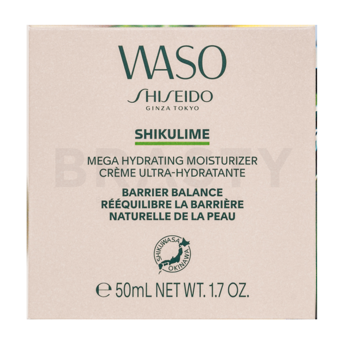 Shiseido Waso дълбоко хидратиращ крем за кожата Shikulime Mega Hydrating Moisturizer 50 ml