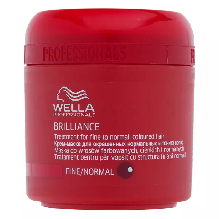 Wella Professionals Brilliance Treatment maska za tanke barvane lase 150 ml