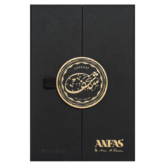 Anfas Shaghaf parfemska voda unisex 75 ml
