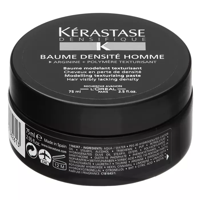 Kérastase Densifique Baume Densité Homme моделираща паста 75 ml