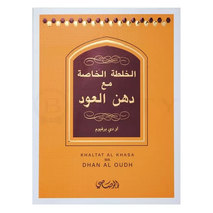 Rasasi Al Khasa Ma Dhan Al Oudh Eau de Parfum unisex 50 ml