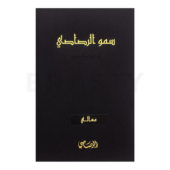 Rasasi Somow Al Rasasi Ma'ali parfémovaná voda unisex 100 ml