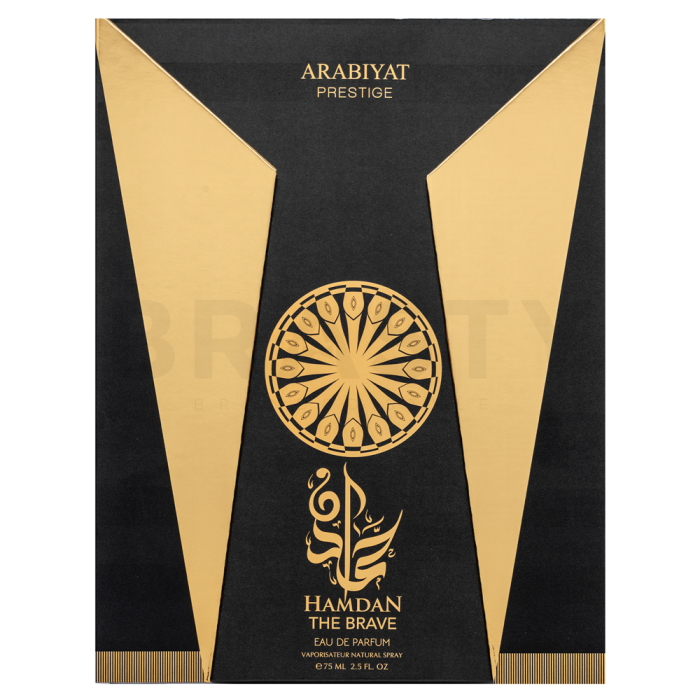 Arabiyat Prestige Hamdan The Brave parfumirana voda za moške Extra Offer 2 75 ml